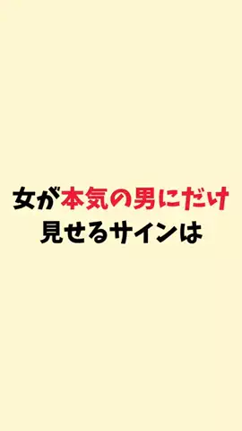 ゆあのTikTok投稿