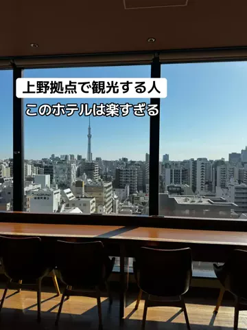 37歳おっさん旅垢のTikTok投稿