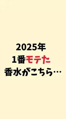 ゆあのTikTok投稿