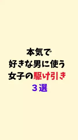 ゆあのTikTok投稿