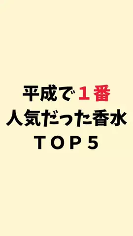 ゆあのTikTok投稿