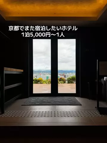 37歳おっさん旅垢のTikTok投稿