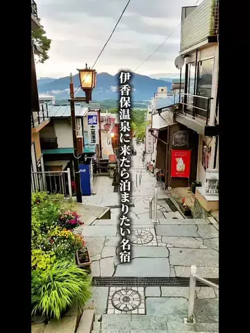 ココロ旅人のTikTok投稿