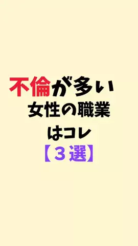 ゆあのTikTok投稿