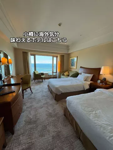 37歳おっさん旅垢のTikTok投稿