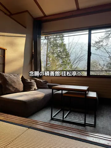37歳おっさん旅垢のTikTok投稿