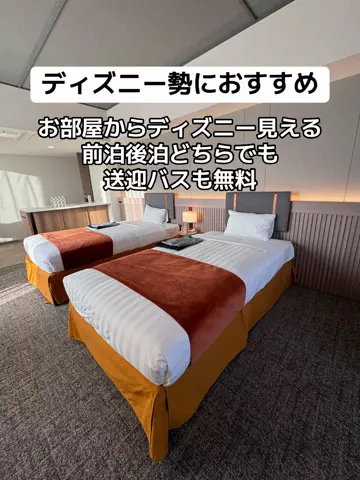 37歳おっさん旅垢のTikTok投稿