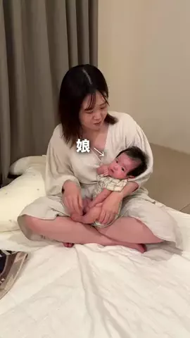 ともかほちゃんねるのTikTok投稿