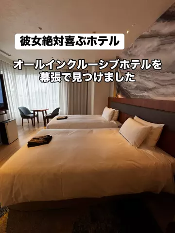 37歳おっさん旅垢のTikTok投稿