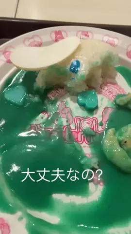 冗談ンゴよチャンネルのTikTok投稿