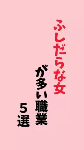 ゆあのTikTok投稿