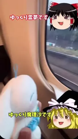 冗談ンゴよチャンネルのTikTok投稿
