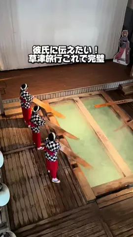 37歳おっさん旅垢のTikTok投稿