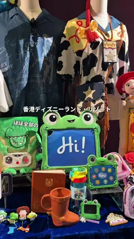 アミノ家のTikTok投稿