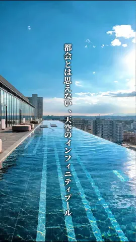 ココロ旅人のTikTok投稿