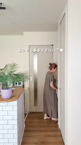 𝐌𝐈𝐇𝐎のTikTok投稿
