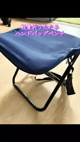 TOS nhのTikTok投稿