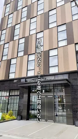 ココロ旅人のTikTok投稿