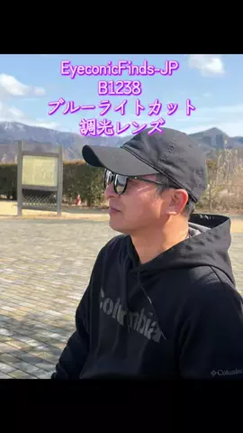 TOS nhのTikTok投稿