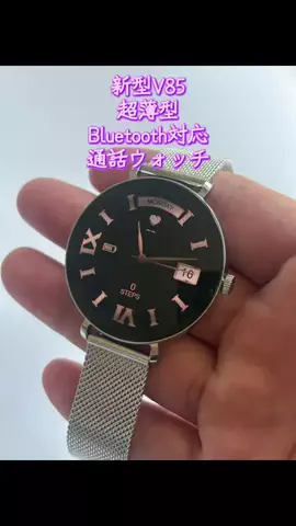 TOS nhのTikTok投稿