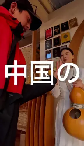 くさでぃーのTikTok投稿