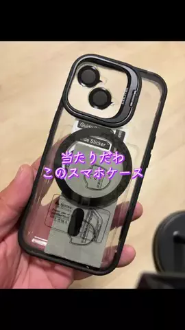TOS nhのTikTok投稿
