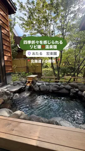 りこモグのTikTok投稿