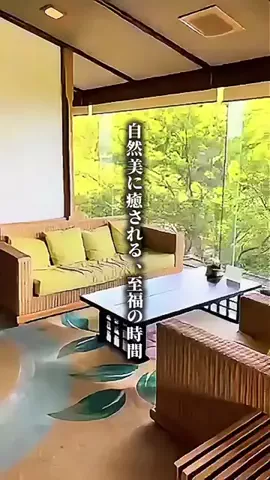 ココロ旅人のTikTok投稿