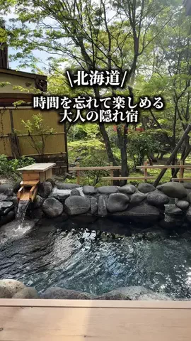 りこモグのTikTok投稿