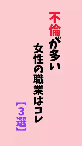 ゆあのTikTok投稿
