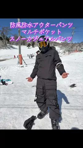 TOS nhのTikTok投稿