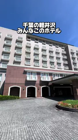 37歳おっさん旅垢のTikTok投稿