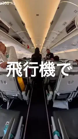 くさでぃーのTikTok投稿