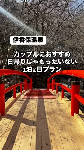 37歳おっさん旅垢のTikTok投稿