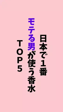 ゆあのTikTok投稿