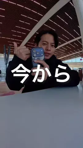 くさでぃーのTikTok投稿