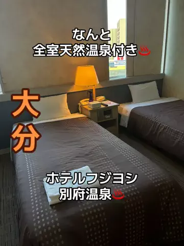 ラベちゃん🪻温泉旅♨️のTikTok投稿