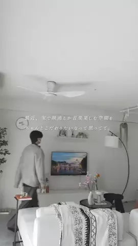 あす | 一人暮らしを快適に💭のTikTok投稿