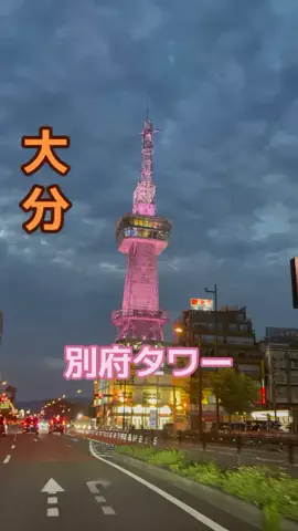 ラベちゃん🪻温泉旅♨️のTikTok投稿