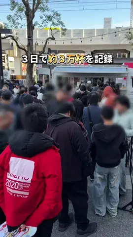 ゆたはる💑🌏🌞|横浜→全国おでかけ365日発信カップルのTikTok投稿