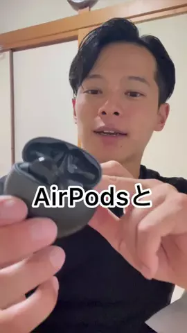 くさでぃーのTikTok投稿