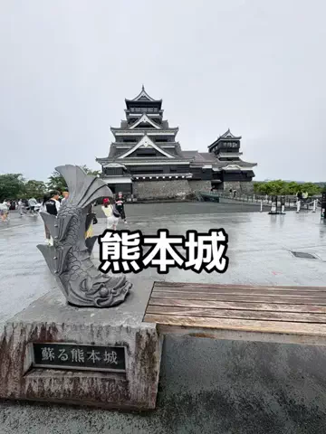 ラベちゃん🪻温泉旅♨️のTikTok投稿