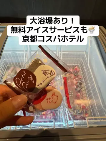 ひかり✈️旅好き会社員のTikTok投稿