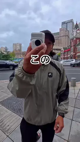 くさでぃーのTikTok投稿
