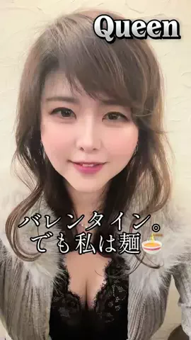 東京を食べる🍴/案内人:杏仁🍜🌸のTikTok投稿