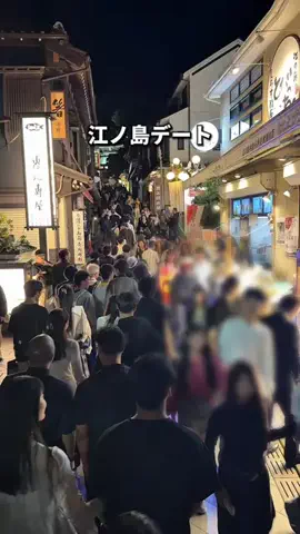 ゆたはる💑🌏🌞|横浜→全国おでかけ365日発信カップルのTikTok投稿