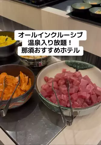ひかり✈️旅好き会社員のTikTok投稿