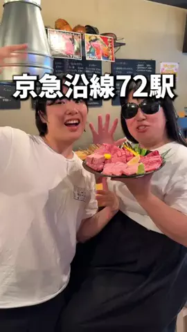 ゆかりtoゆゆママのTikTok投稿