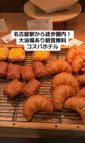 ひかり✈️旅好き会社員のTikTok投稿