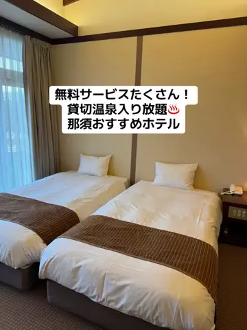 ひかり✈️旅好き会社員のTikTok投稿